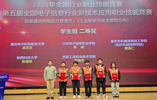 mmexport1731291714324 mmexport1731291714324