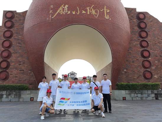 QQ图片20210714205842