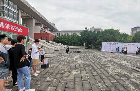 微信图片_20230512103738 微信图片_20230512103738