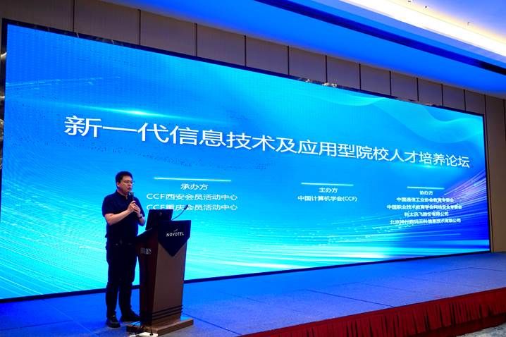 mmexport1716768453059 mmexport1716768453059