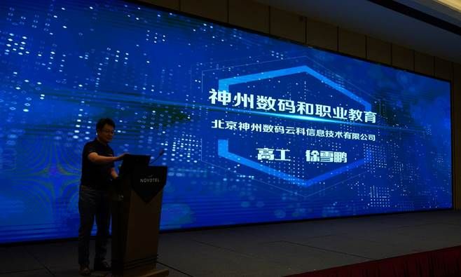 mmexport47290c75f8097de980e2a075270960c2_1716781 mmexport47290c75f8097de980e2a075270960c2_1716781