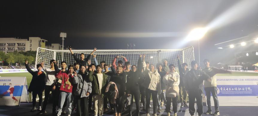 1606144801511 1606144801511