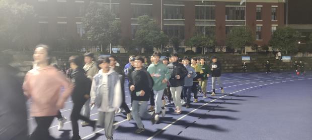 1606144875921 1606144875921