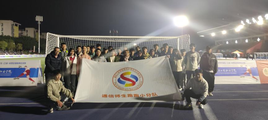 1606144787210 1606144787210