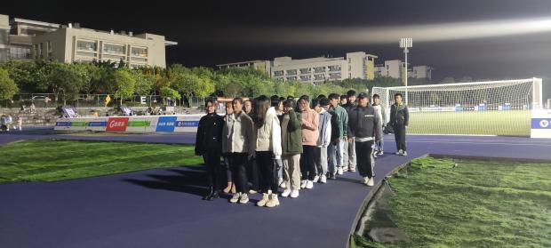 1606144845746 1606144845746