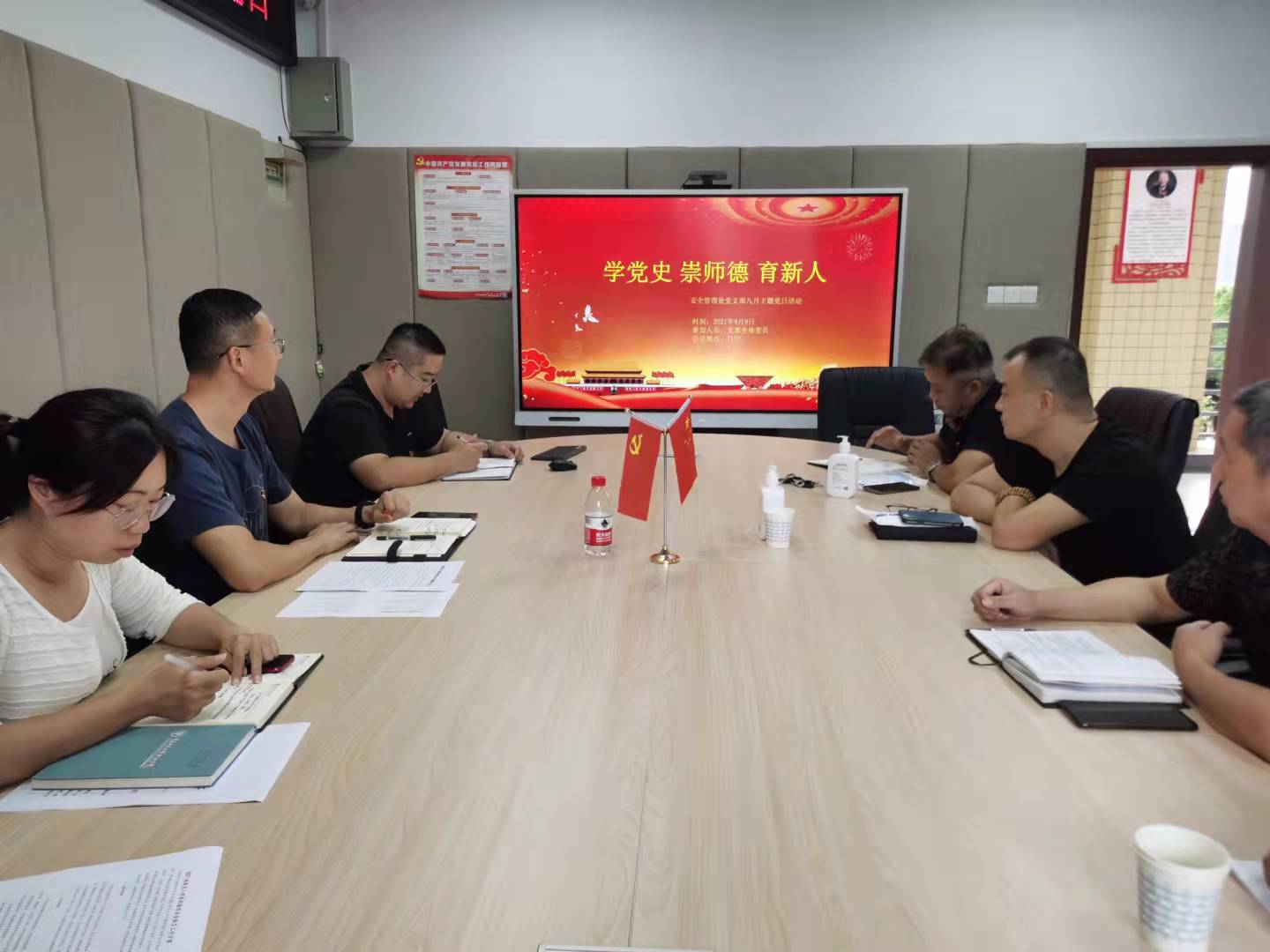 f9705bce6bf78af735be3fac5472c6d