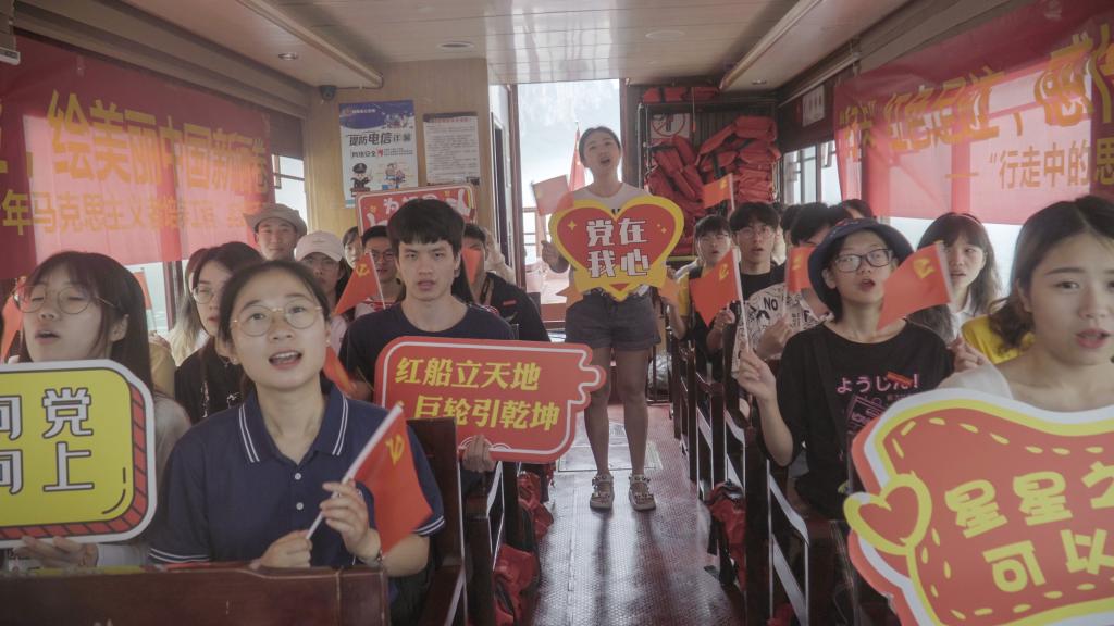 吴老师