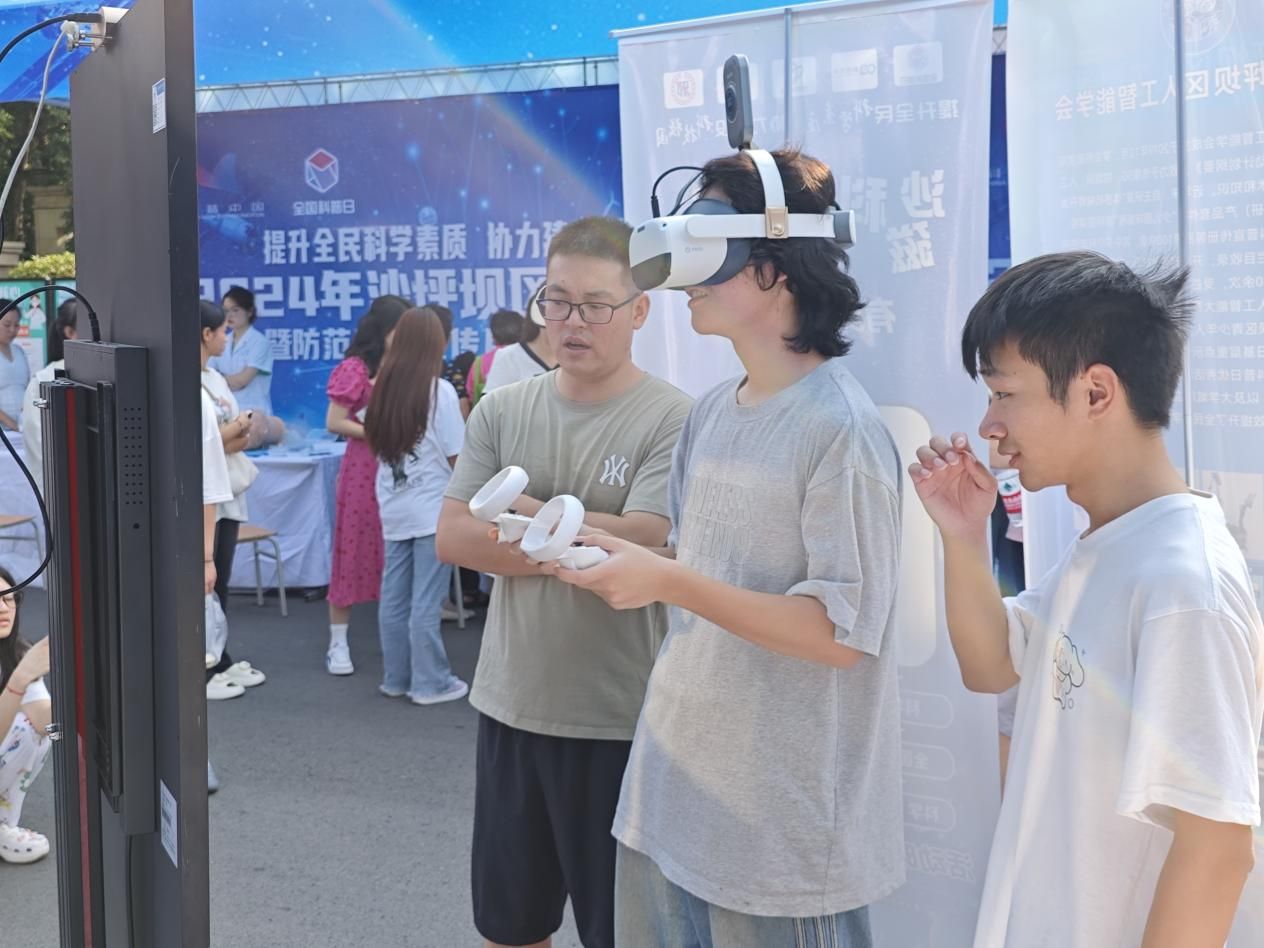 微信图片_20240926091425 微信图片_20240926091425