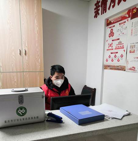 06更新网格信息数据