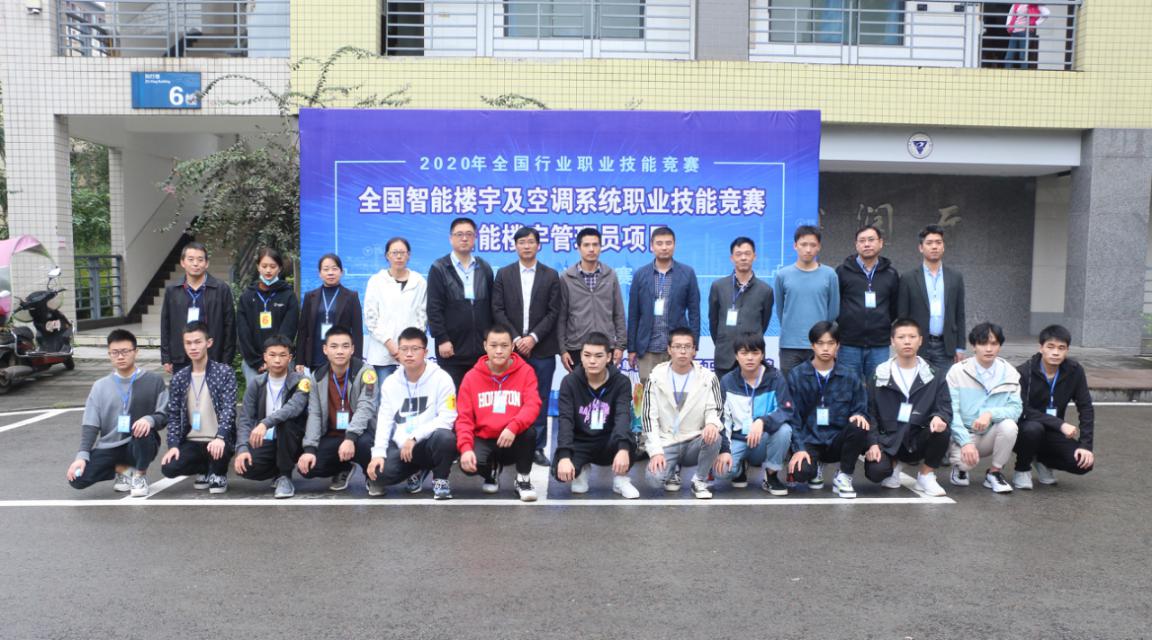 合照