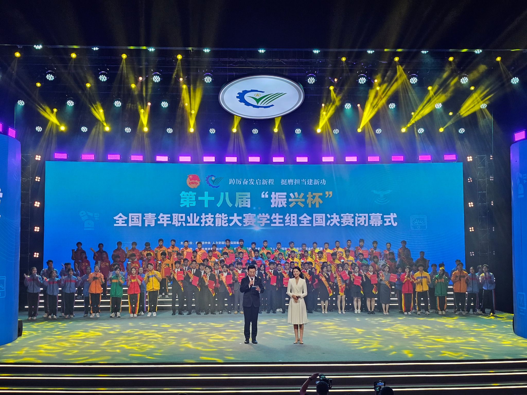 20231128_102306 20231128_102306