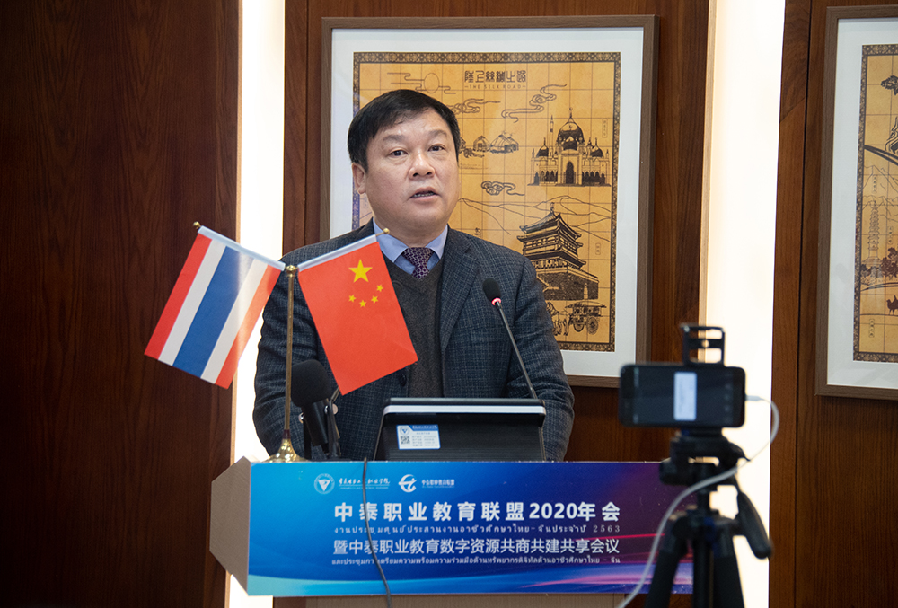 https://www.cqvie.edu.cn/__local/F/43/E7/934300EFEAF6B0942516FA25379_54AA7F8C_8C297.jpg